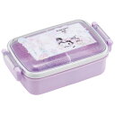 【スーパーSALEポイント10倍】スケーター(Skater) 子供用 お弁当箱 1段 450ml ふわっと盛れるドーム型 クロミ サ ンリ オ 抗菌 子供用 日本製 RBF3A N AG-A(3)