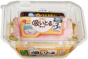 【マラソンエントリーでポイント10倍】東洋アルミ お弁当カップ おかずカップ 吸い取る 使い捨て スクエア 22枚入 S1840