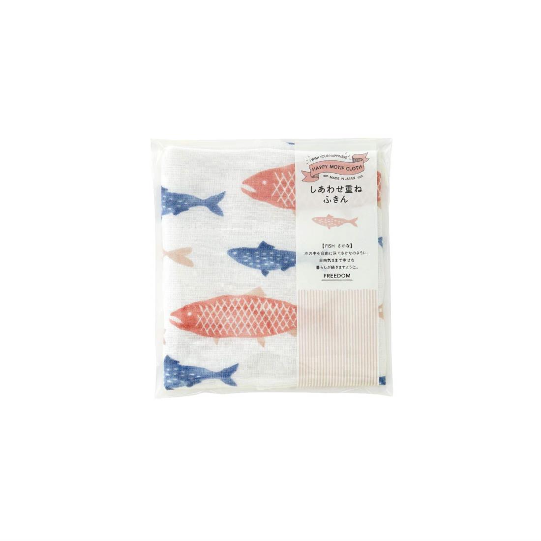 藤栄(FUJIEI) ハッピーモチーフ しあわせ重ね ふきん さかな 30×30cm KF-003 食器用 台ふきん 蚊帳生地 7枚重ね 吸水性 日本製