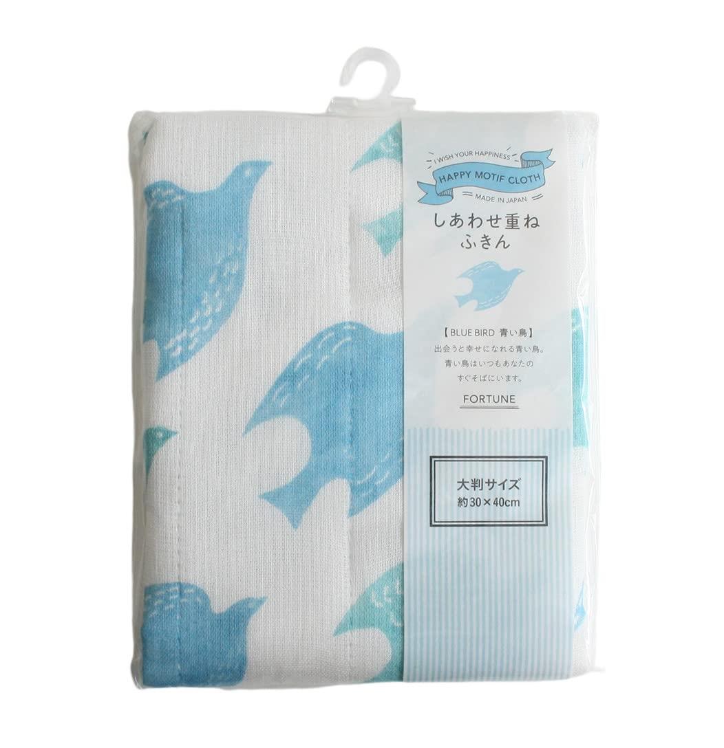 藤栄(FUJIEI) ハッピーモチーフ しあわせ重ね ふきん 青い鳥 大判 30×40cm KF-009 食器用 台ふきん 蚊帳生地 7枚重ね 吸水性 日本製