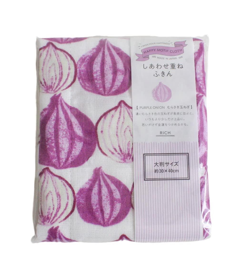 藤栄(FUJIEI) ハッピーモチーフ しあわせ重ね ふきん むらさき玉ねぎ 大判 30×40cm KF-016 食器用 台ふきん 蚊帳生地 7枚重ね 吸水性 日本製