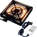 山善 こたつ用取替 ヒーターユニット (600W) 速暖ヒーター エコ タイプ ファン付き タイマー付き 薄型 YHF-HD605E