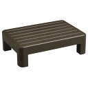 【マラソンエントリーでポイント10倍】小原産業 プラスチック踏み台 高さ13cm 中型タイプ ブラウン ST-605