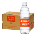 大塚製薬 アミノバリューB C A A 4000 500ml×24本 機能性表示食 品