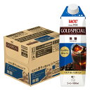 UCC ゴールドスペシャル アイスコーヒー 無糖 紙パック コーヒー 1000ml×12本(4)