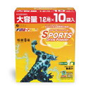 【マラソンエントリーでポイント10倍】ファイン スポーツドリンク パウダー レモネード味怪獣8号コラボ 400g(40g×10袋) 粉 クエン酸 ビ タ ミ ン C カルシウム 国内生産