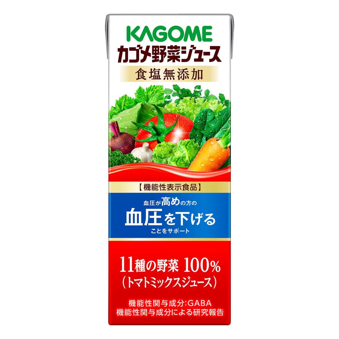 カゴメ 野菜ジュース塩無添加 200ml×24本 機 能 性 表 示 食 品