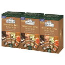 AHMAD TEA ( アーマッドティー ) デカフェ スウィーツティー セレクション ティーバッグ 20袋入り×3個 カフェインレス ヘーゼル ナ ッ ツチ ョコ レ ート バニラ キャラメル シナモン 各5袋