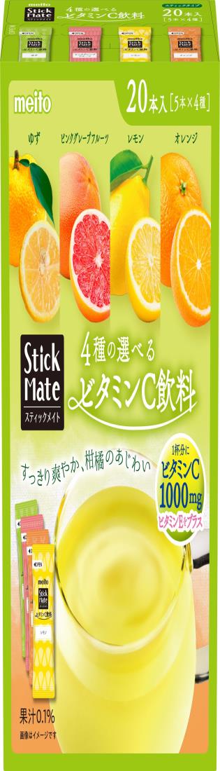 名糖産業 スティックメイトVCアソート 20P