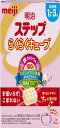 【マラソンエントリーでポイント10倍】明治ステップ らくらくキューブ 560g (28g×20袋)1歳~3歳頃 フォローアップミルク