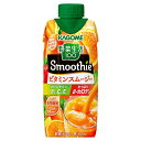 【マラソンエントリーでポイント10倍】野菜生活 Smoothie カゴメ 野菜生活100 Smoothie (スムージー) ビタミンスムージー 330ml×12本 マルチビタミン