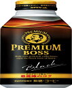 サ ン ト リ ー コーヒー プレミアムボス ブラック 390g ボトル缶×24本(4)