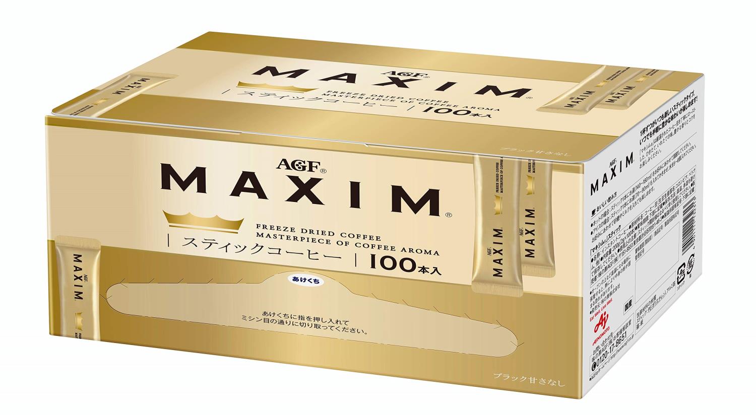 AGF(エージーエフ) マキシム スティックブラック 100本 【 スティックコーヒー 】【 インスタントコー..