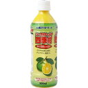 【スーパーSALEポイント10倍】沖縄バヤリース シークワーサー入り四季柑100%500ml(4)