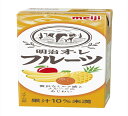 【マラソンエントリーでポイント10倍】明治オ・レフルーツ 200ml 紙パック 飲料 ドリンク 飲み物 常温保存×24本