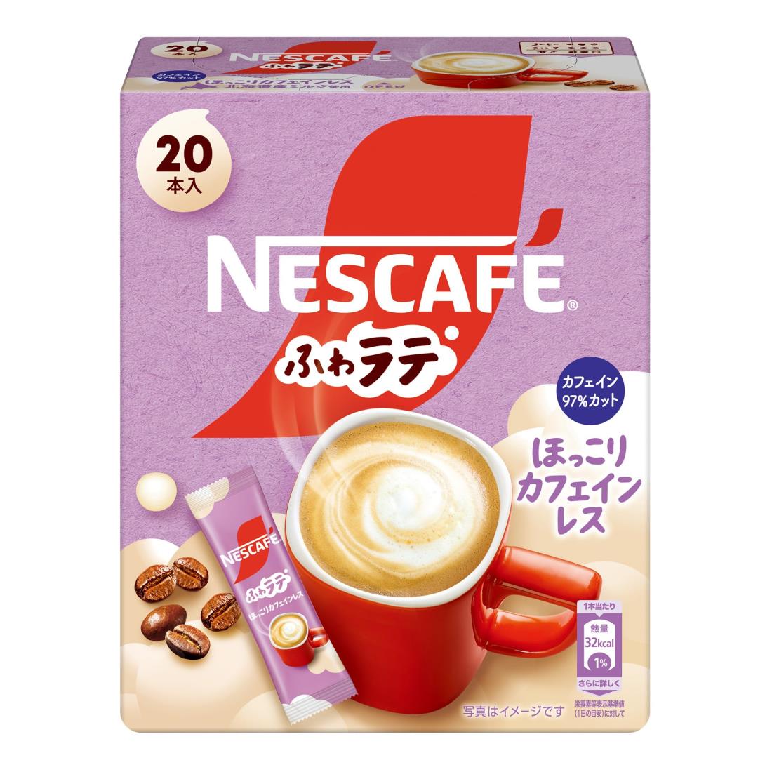 ネスカフェ ふわラテ ほっこりカフェインレス 20P(6.6g/P),箱,スティック コーヒー,カフェラテ,個包装のサムネイル