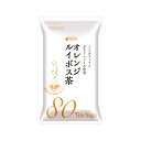【マラソンエントリーでポイント10倍】国太楼 AT オレンジル イ ボ ス テ ィ ー 144g(80袋)(4)