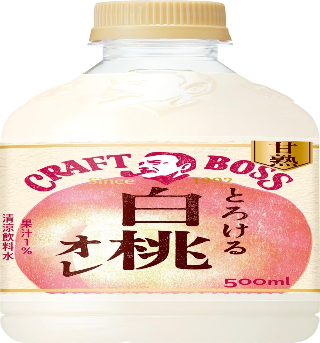 【マラソンエントリーでポイント10倍】サ ン ト リ ー クラフトボス とろける白桃オレ BOSS 500ml×24本