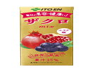 【マラソンエントリーでポイント10倍】伊藤園 ザクロミックス エコパック (紙パック) 200ml ×24本