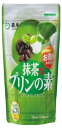 【マラソンエントリーでポイント10倍】森半 業務用 宇治抹茶プリンの素 500g袋