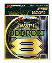 【マラソンエントリーでポイント10倍】エックスブレイド(XBRAID) PEライン オッズポート WXP1 8 ハンガーパック 300m 4号