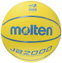 モルテン(molten) バスケットボール JB2000軽量 B4C2000-LY