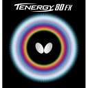 【マラソンエントリーでポイント10倍】バタフライ(Butterfly) 卓球用裏ラバー テナジー80FX 05940 ブラック 厚(4)