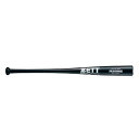 ZETT(ゼット) 野球 木製 トレーニング バット 実打撃可能 84cm ブラック(1900) BTT17784