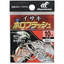 【マラソンエントリーでポイント10倍】ハヤブサ(Hayabusa) BS300 イサキ 白 ホロフラッシュ 10号
