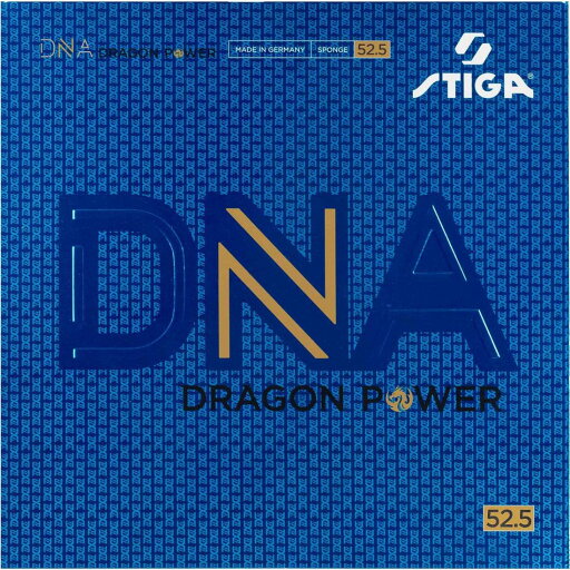 【マラソンエントリーでポイント10倍】スティガ(STIGA) 卓球 ラバー DNA ドラゴン パワー 52.5 ブラック 特厚 ブラック 1712-2301-21 【マラソンエントリーでポイント10倍】スティガ(STIGA) 卓球 ラバー DNA ドラゴン パワー 52.5 ブラック 特厚 ブラック 1712-2301-21