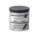 【スーパーSALEポイント10倍】CARELAGE(ケアレージュ) 抗菌黒リング綿棒 200本(4)