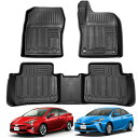 トヨタ との互換性あり プリウス PRIUS 50系 前期/後期 3Dフロアマット 3Dカーマット 車専用 フロアマット 立体カーマット TPE材質 耐汚れ 抗...
