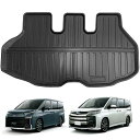 トヨタ との互換性あり 新型 ノア ヴォクシー 90系 7人乗用 3Dラゲッジマット 3Dカーマット 車専用 フロアマット 立体カーマット TPE材質 耐汚れ ...