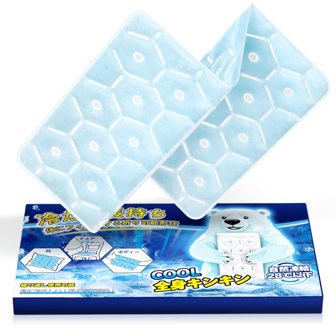 【日本業界初！28℃で自然凍結】GGPT アイス枕 氷嚢 ひんやりマット 41×30cm 氷枕 結露なし 冷却マット 繰り返し使用可能 冷感マット 長時間 ひんやりクールシート 冷却グッズ 最強 ひんやりグッズ 冷感 枕 クール 暑さ対策グッズ 熱中症対策 赤ちゃん ベビーカー ペットのサムネイル