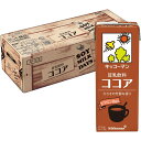 【マラソンエントリーでポイント10倍】【Ama zon.co .jp限定】キッコーマン 豆乳飲料 ココア SOYMILK DAYS 200ml×30本