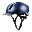 OGK KABUTO(オージーケーカブト) 自転車 ヘ ルメ ット SB-03M サイズ:55-58cm未満 カラー:ネイビー