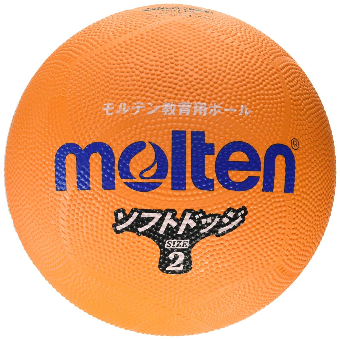 モルテン(molten) ソフトラインドッジボール SFD2ORL
