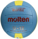 モルテン(molten) ドッジボール 小学校高学年用 軽量3号球 検定球 ドッジボール5000 ブルー D3C5000-L