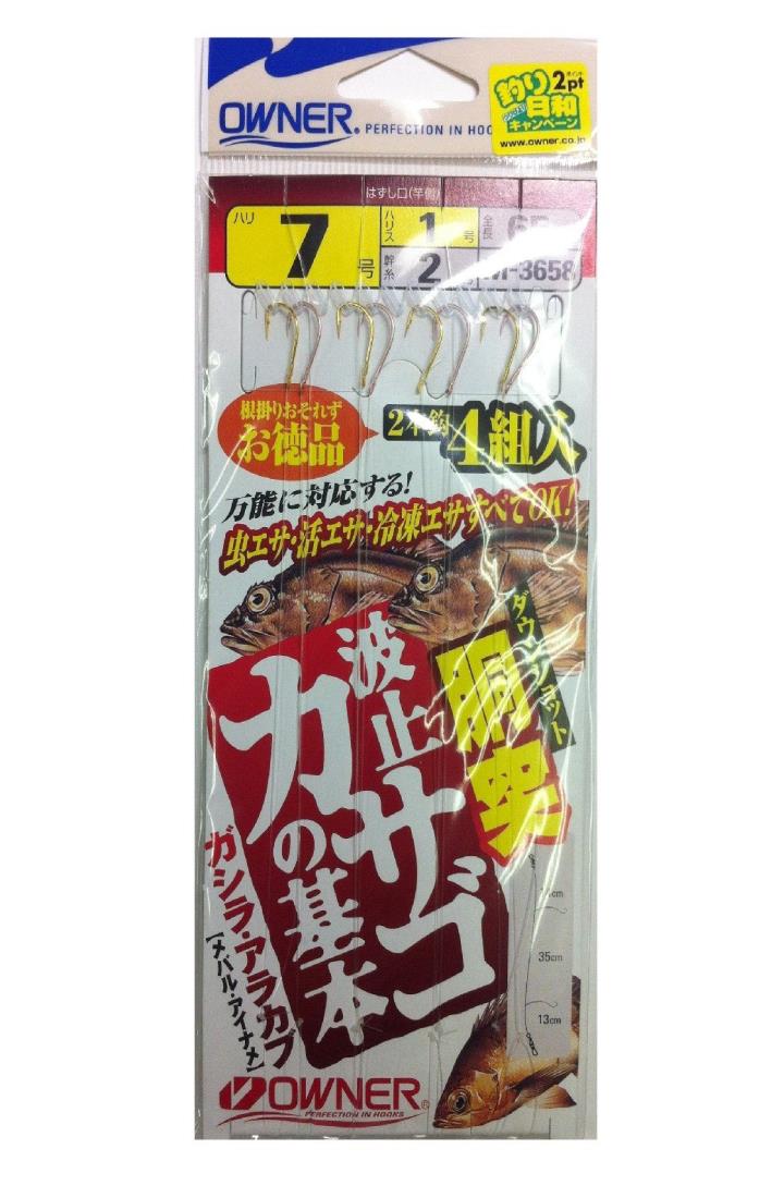 OWNER(オーナー) M-3658胴突波止カサゴ基本 7-1