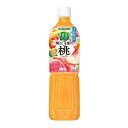 【マラソンエントリーでポイント10倍】カゴメ 野菜生活100 贅沢3種の桃ミックス720ml×15本 【季節限定品】