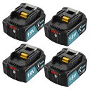 【マラソンエントリーでポイント10倍】【四個セット】DOSCTT 互換 マ キ タ 18V バッ テ リー bl1860b バッ テ リー 互 換 マ キ タ ...