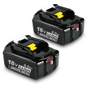 【マラソンエントリーでポイント10倍】マ キ タ 18V バッ テ リー BL1860B 互換: 対応マ キ タ バ ッ テ リ ー 6Ah 電動工具用 マ キ...