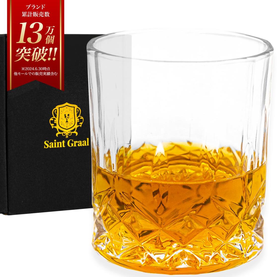 ڥޥ饽󥨥ȥ꡼ǥݥ10ܡۡˤαȤ˷Ǻܡ SaintGraal å饹    饹  ץ쥼...