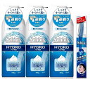 【マラソンエントリーでポイント10倍】Schick(シック) ハイドロシェービングフォームポンプ 250G×3おまけ セット メントール配合