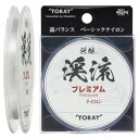 【マラソンエントリーでポイント10倍】東レ(TORAY) ライン 将鱗 渓流 プレミアム 50m 0.2号