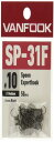 【マラソンエントリーでポイント10倍】ヴァンフック(Vanfook) SP-31F スプーンエキスパート ミディアム 50本入り フッ素ブラック #10