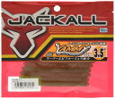 【マラソンエントリーでポイント10倍】JACKALL(ジャッカル) ワーム ヤミィ500 3.5インチ モエビメロン