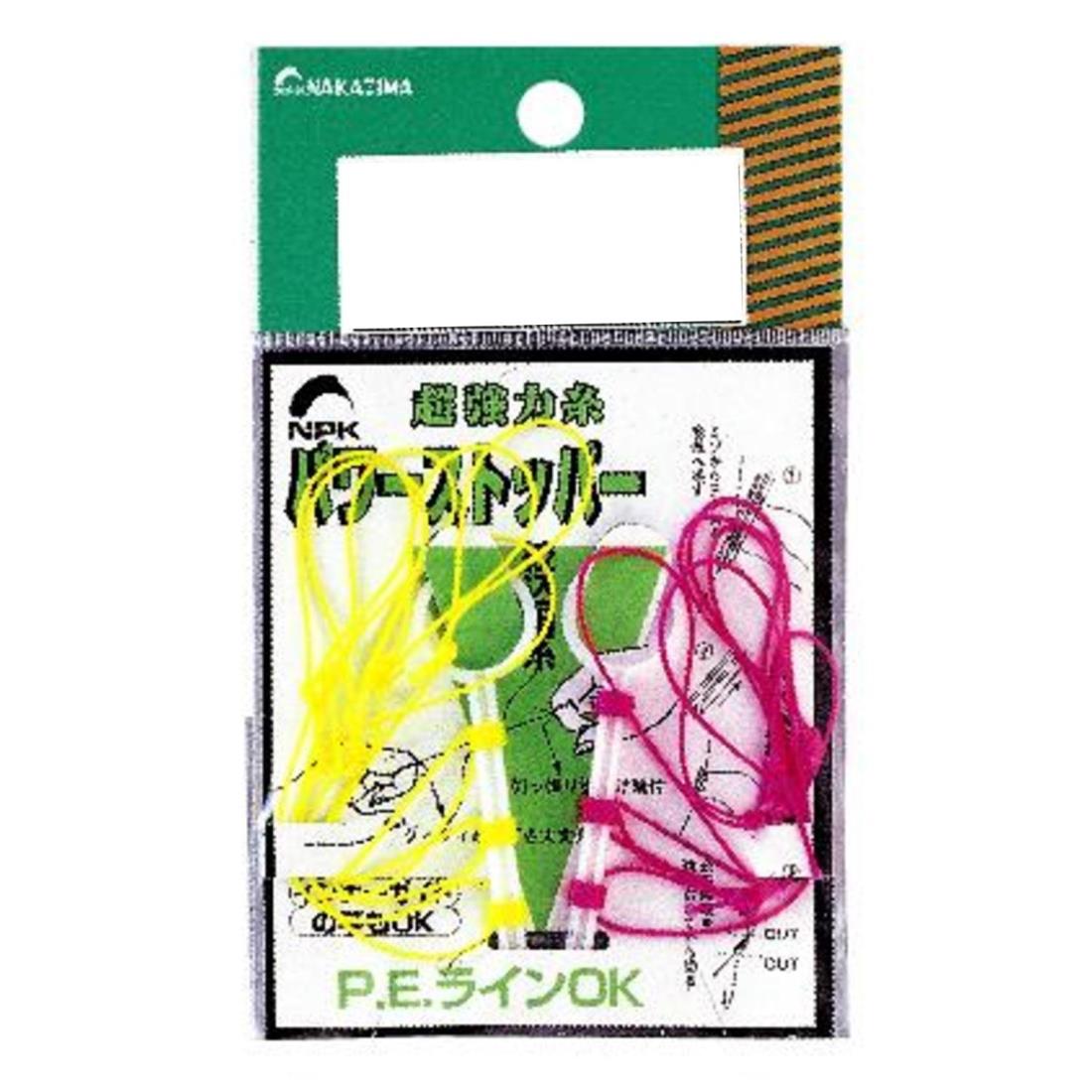 ナカジマ パワーストッパー S