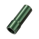 CYCLE PRO(サイクルプロ) アルミアウターキャップCP-AC09-S グリーン 4個入 φ4mm(シフト用)