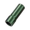 CYCLE PRO(サイクルプロ) アルミアウターキャップCP-AC09-B グリーン 4個入 φ5mm(ブレーキ用)
